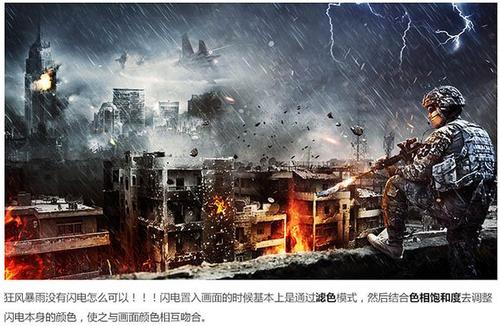 购买假印度果阿邦驾照