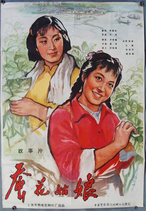 购买日本创价大学文凭毕业证